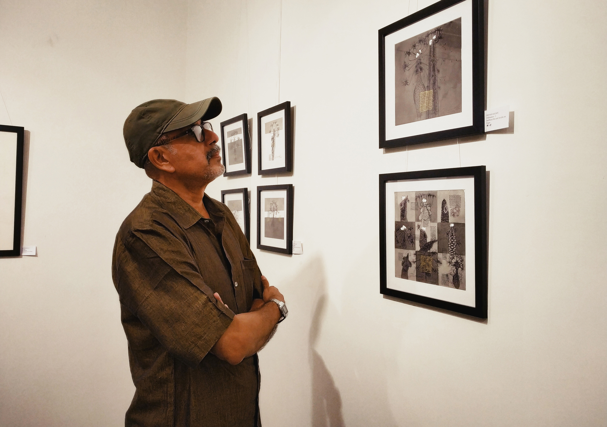 Art Kanara Trust